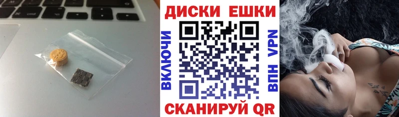 цена наркотик  Шахты  ЭКСТАЗИ 280мг 