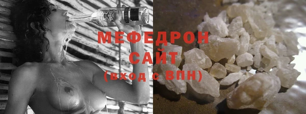 ALPHA PVP Нефтегорск