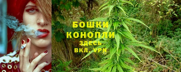 MDMA Premium VHQ Наволоки