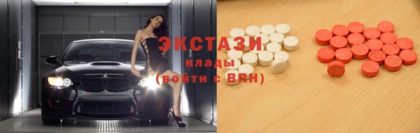 COCAINE Надым
