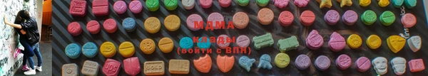 прущая мука Долгопрудный