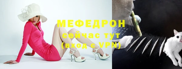 MDMA Premium VHQ Наволоки