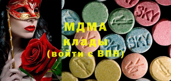 амф Нефтекумск