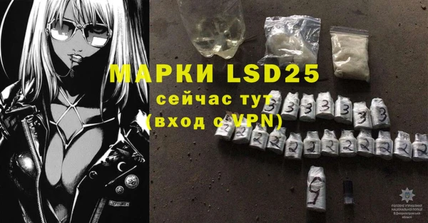 COCAINE Надым