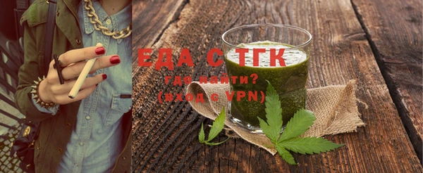 ALPHA PVP Нефтегорск