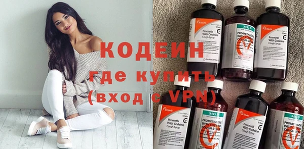 ALPHA PVP Нефтегорск