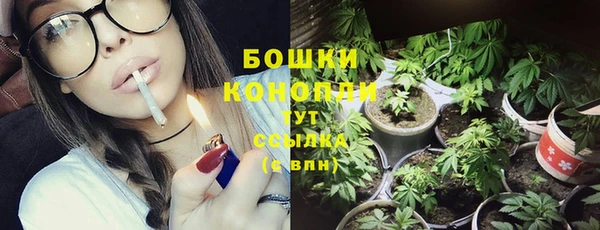 MDMA Premium VHQ Наволоки