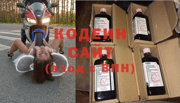 амф Нефтекумск