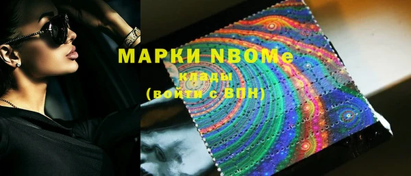 MDMA Premium VHQ Наволоки