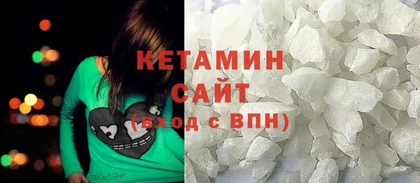 MDMA Premium VHQ Наволоки