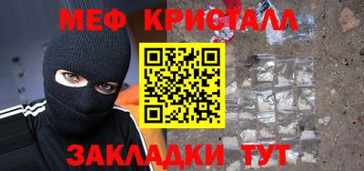 ECSTASY Пушкино