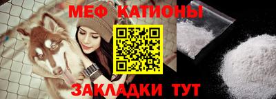 метадон Пугачёв