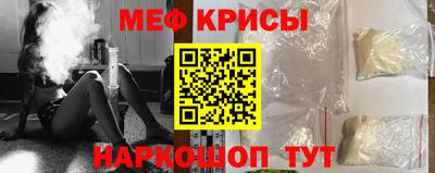 метадон Пугачёв