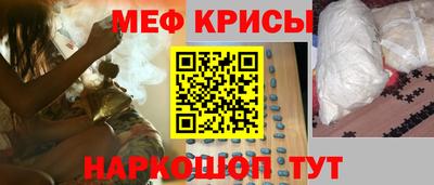 ECSTASY Пушкино