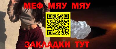 ECSTASY Пушкино