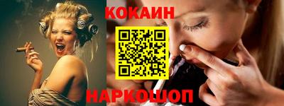 ECSTASY Пушкино
