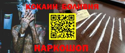 амфетамин Пыть-Ях