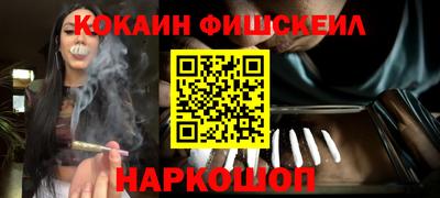 ECSTASY Пушкино