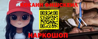 метадон Пугачёв