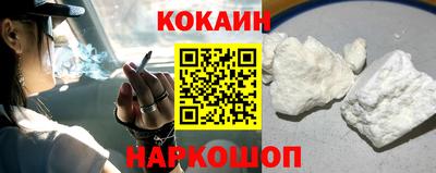 ECSTASY Пушкино