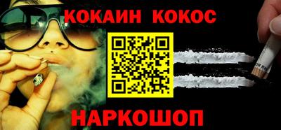 метадон Пугачёв