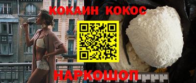 ECSTASY Пушкино