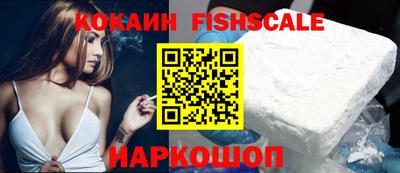 метадон Пугачёв
