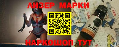 метадон Пугачёв