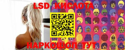 ECSTASY Пушкино