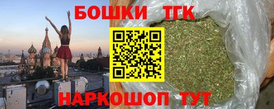 метадон Пугачёв