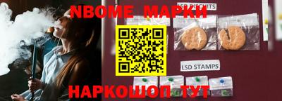 амфетамин Пыть-Ях