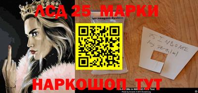 амфетамин Пыть-Ях