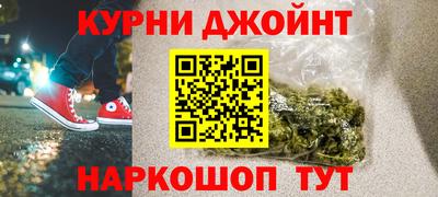 амфетамин Пыть-Ях