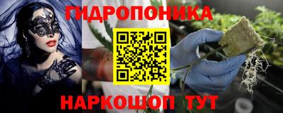 амфетамин Пыть-Ях
