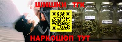 амфетамин Пыть-Ях
