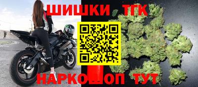 амфетамин Пыть-Ях
