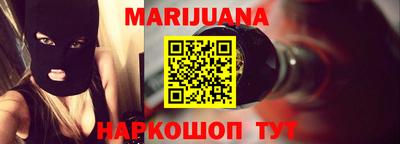 амфетамин Пыть-Ях