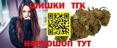 ECSTASY Пушкино