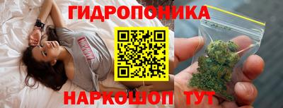 метадон Пугачёв