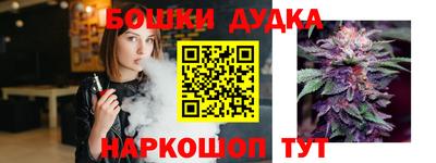 амфетамин Пыть-Ях
