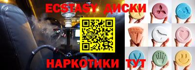метадон Пугачёв