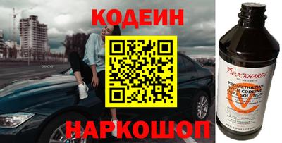 ECSTASY Пушкино