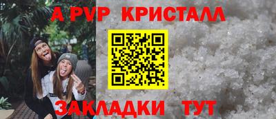 метадон Пугачёв