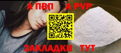 метадон Пугачёв