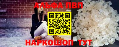 метадон Пугачёв