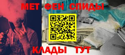 ECSTASY Пушкино