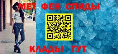 ECSTASY Пушкино