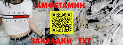 метадон Пугачёв
