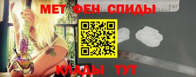 метадон Пугачёв