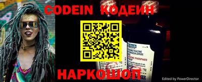 ECSTASY Пушкино